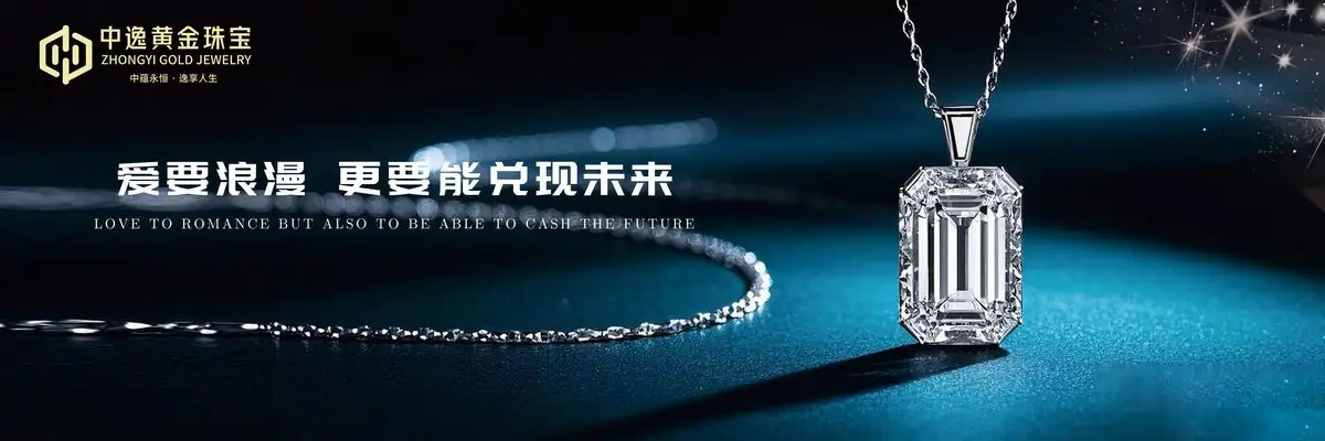 装裱设计5