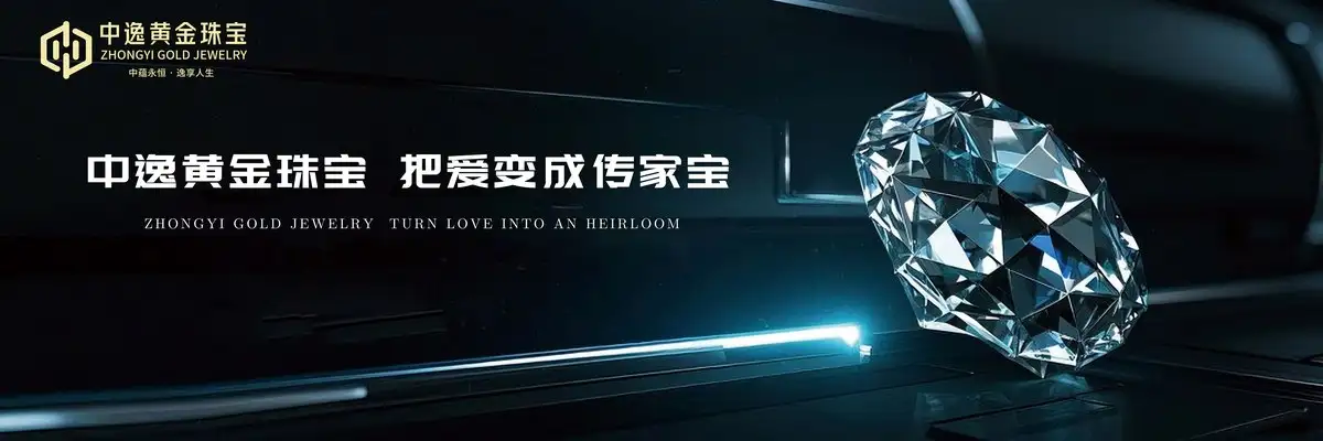 装裱设计6
