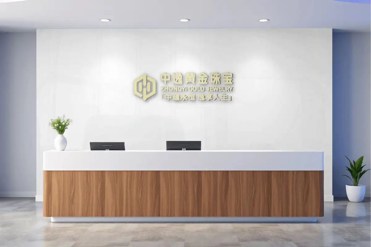 公司墙样机