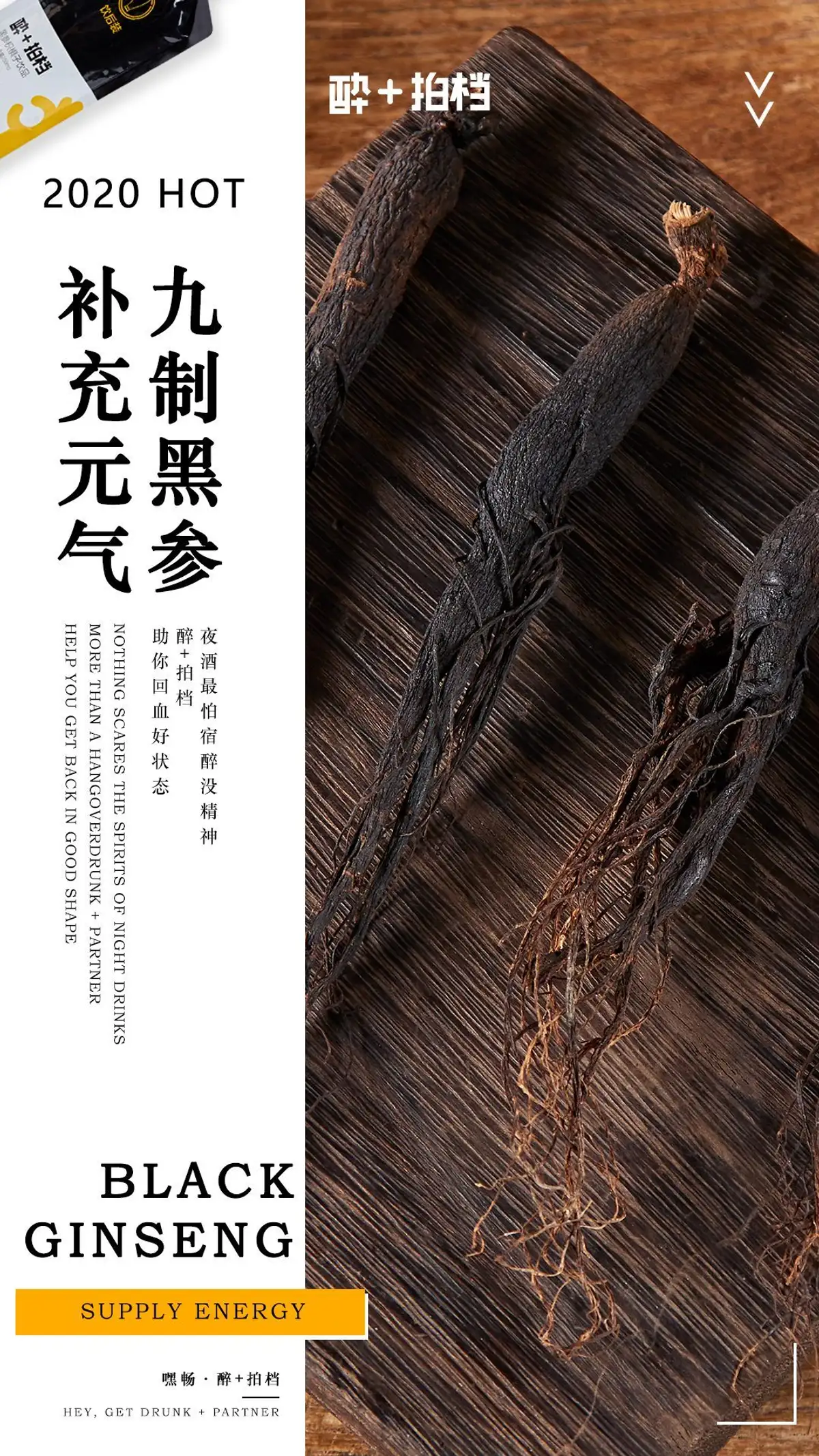 作品5