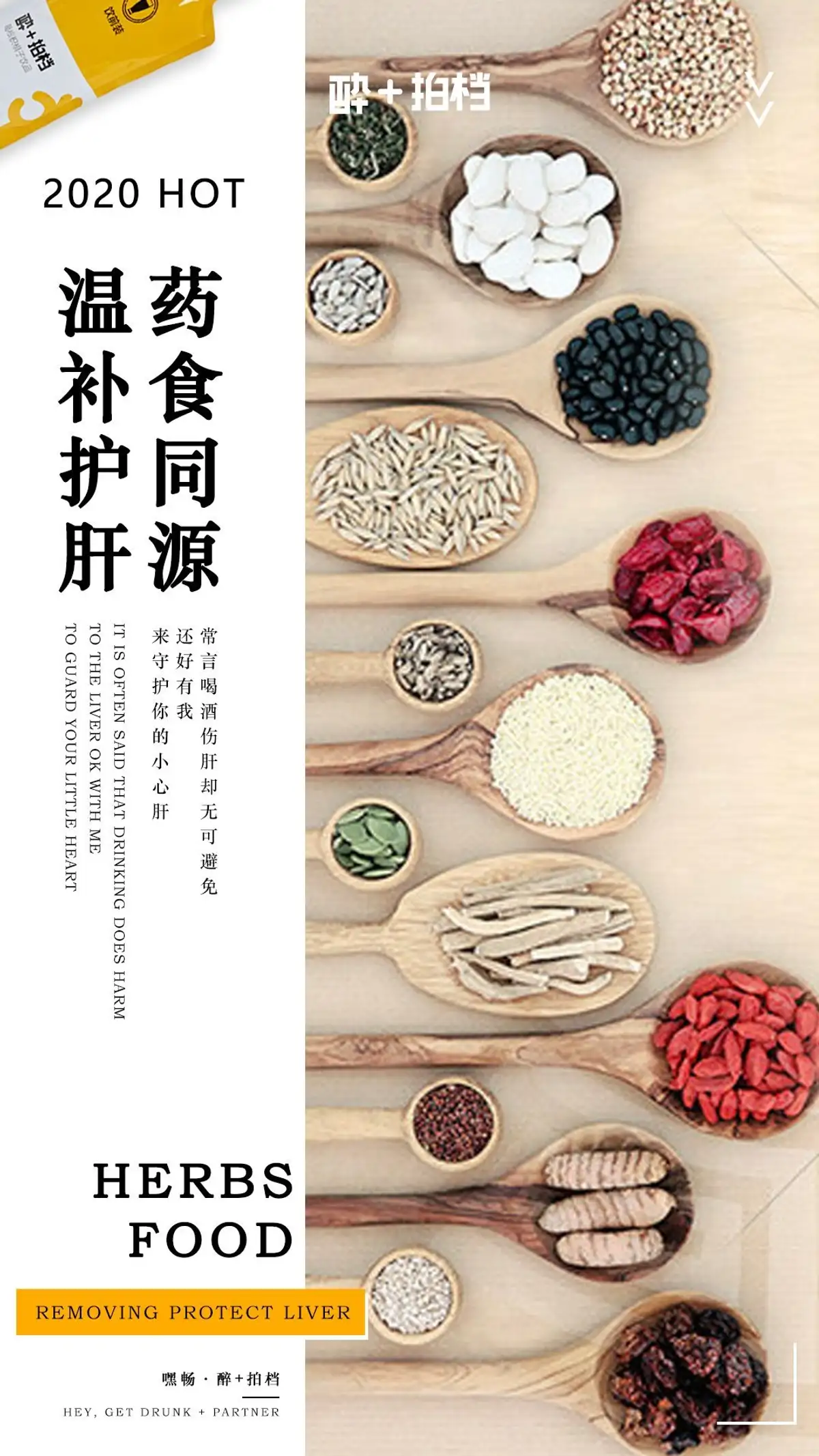 作品7